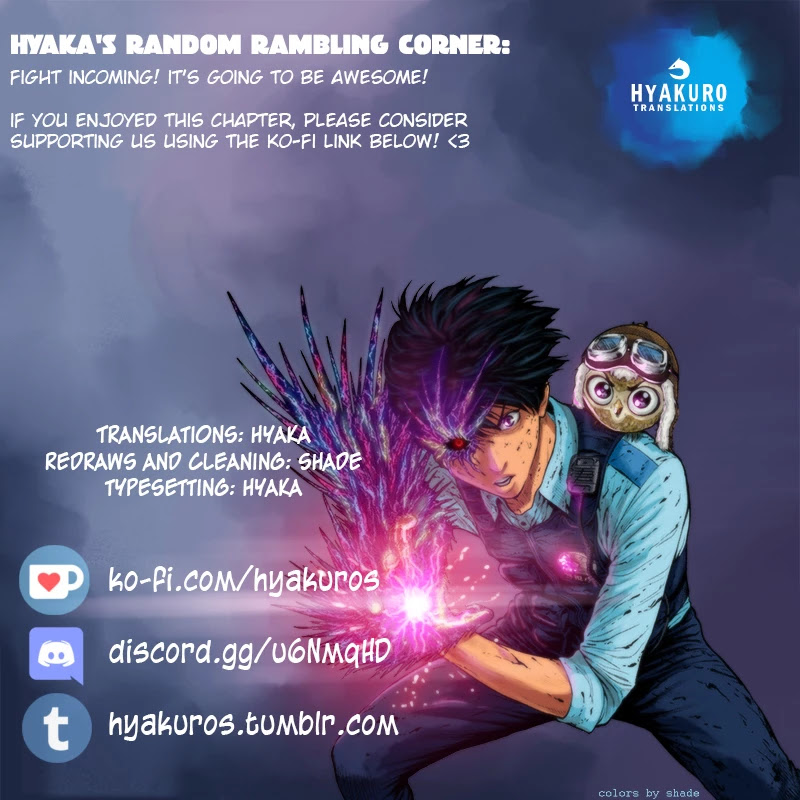 Jagaaaaaan Chapter 49 page 19 - Chapter 49