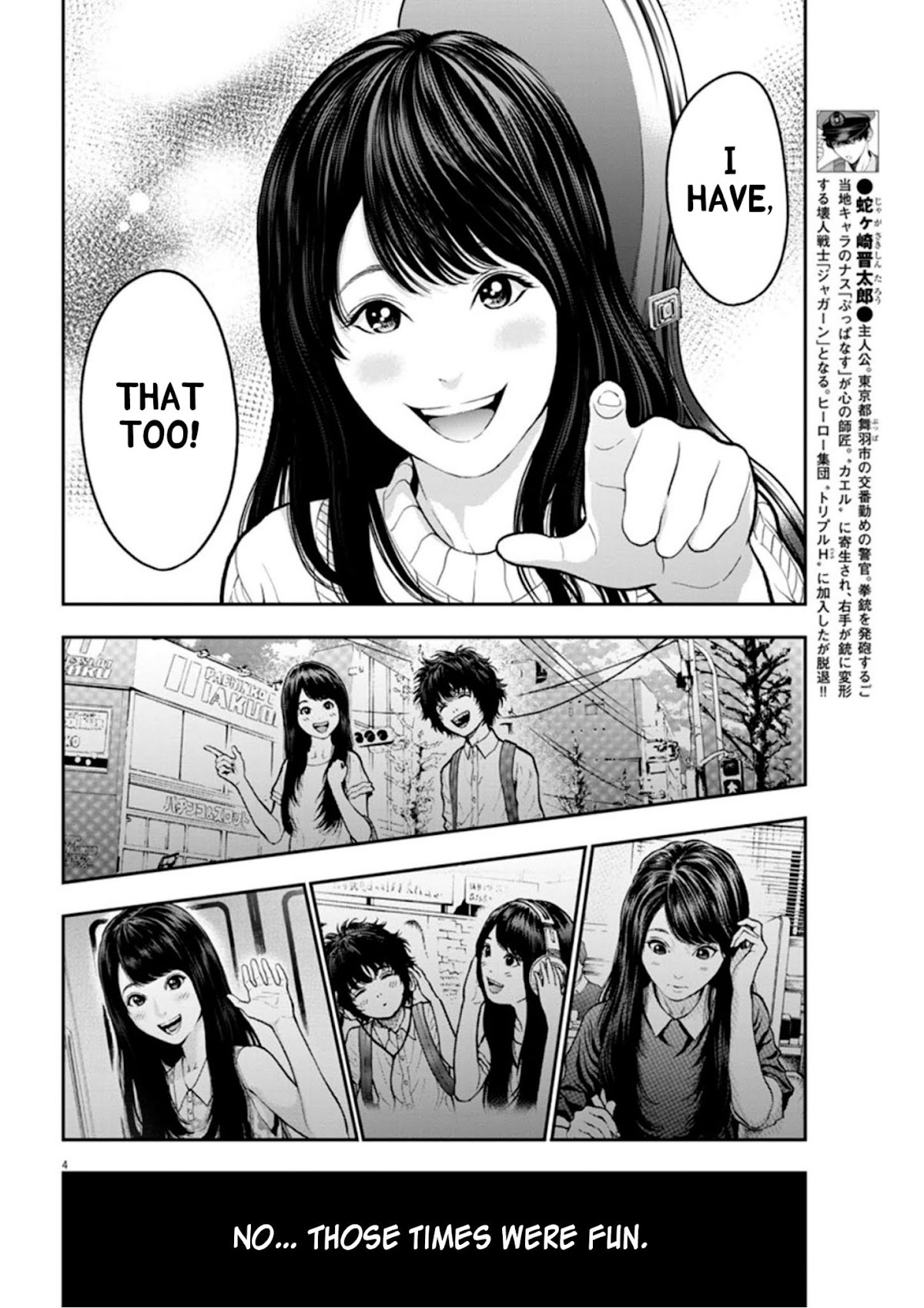 Jagaaaaaan Chapter 49 page 4 - Chapter 49