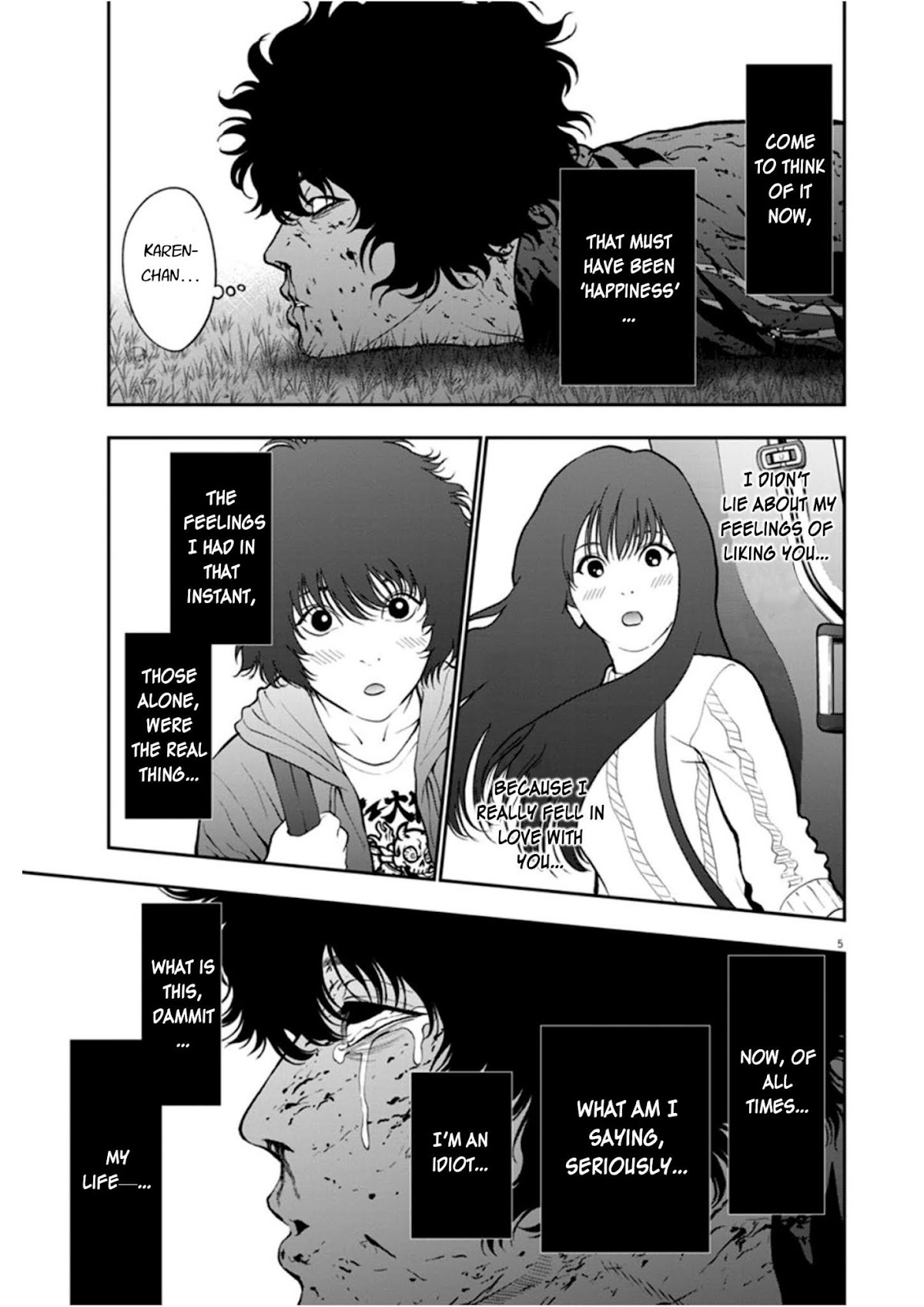 Jagaaaaaan Chapter 49 page 5 - Chapter 49