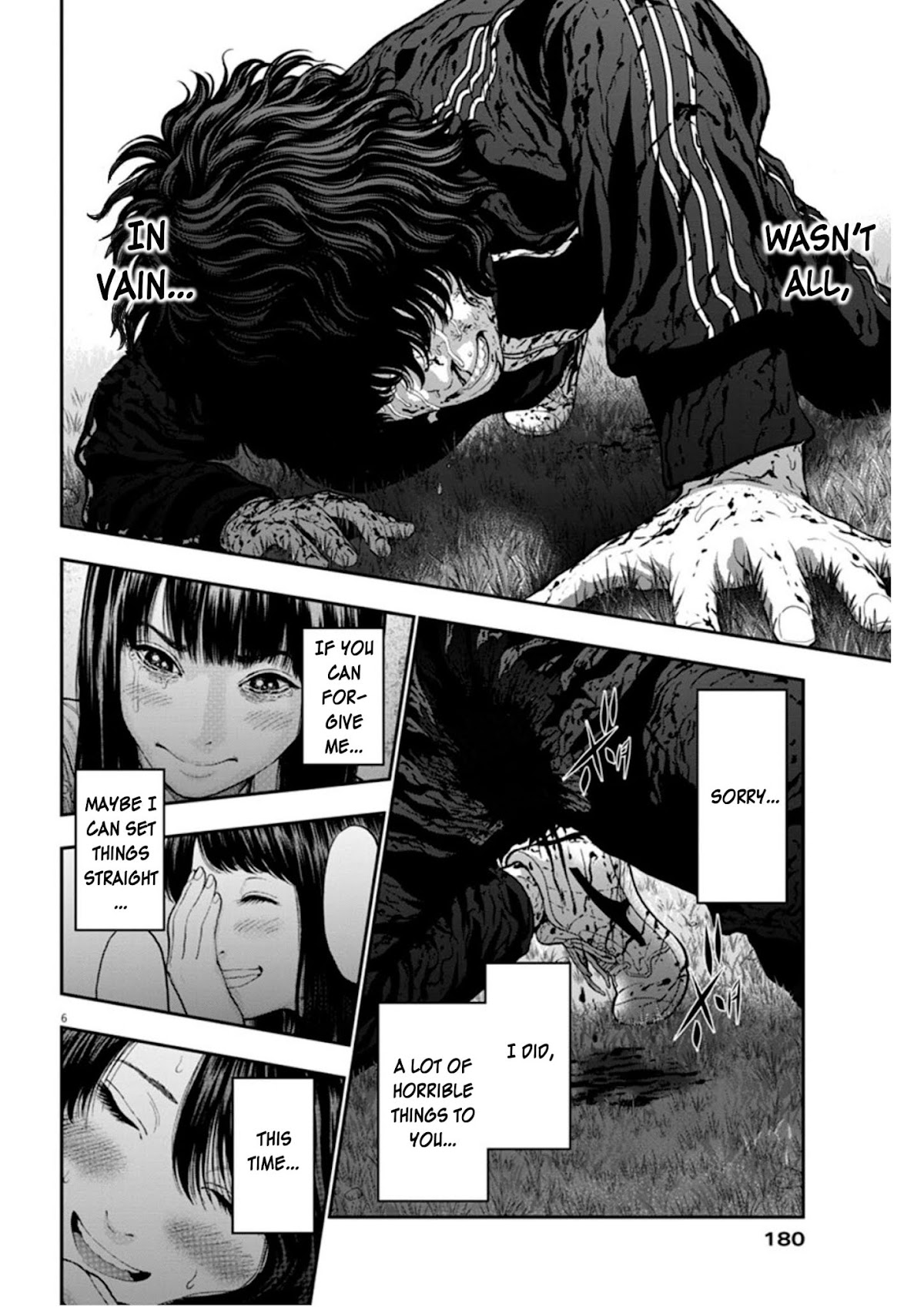 Jagaaaaaan Chapter 49 page 6 - Chapter 49