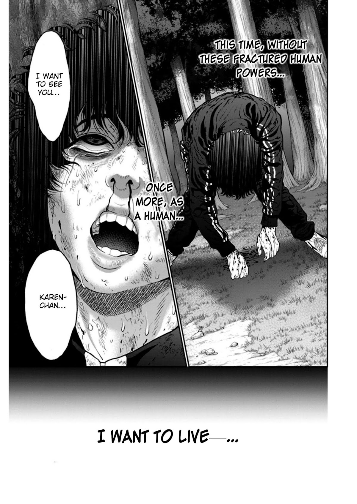 Jagaaaaaan Chapter 49 page 7 - Chapter 49