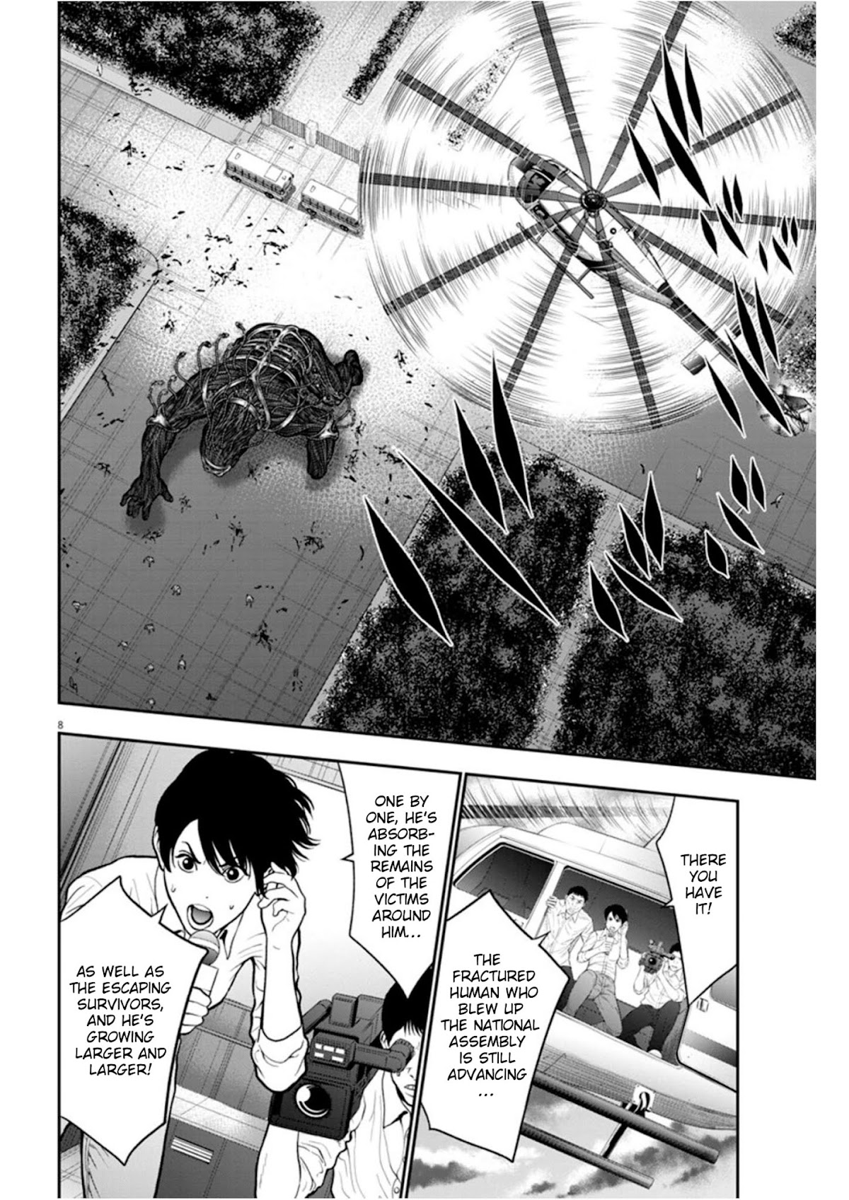 Jagaaaaaan Chapter 49 page 8 - Chapter 49