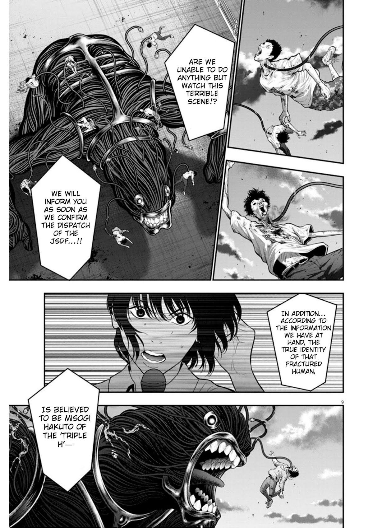 Jagaaaaaan Chapter 49 page 9 - Chapter 49