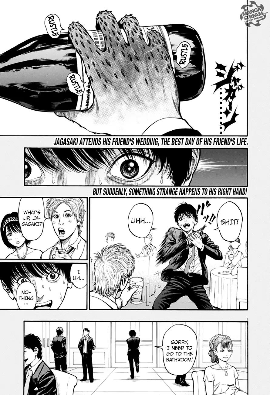 Jagaaaaaan Chapter 5 page 1 - Chapter 5: Playing at Happiness