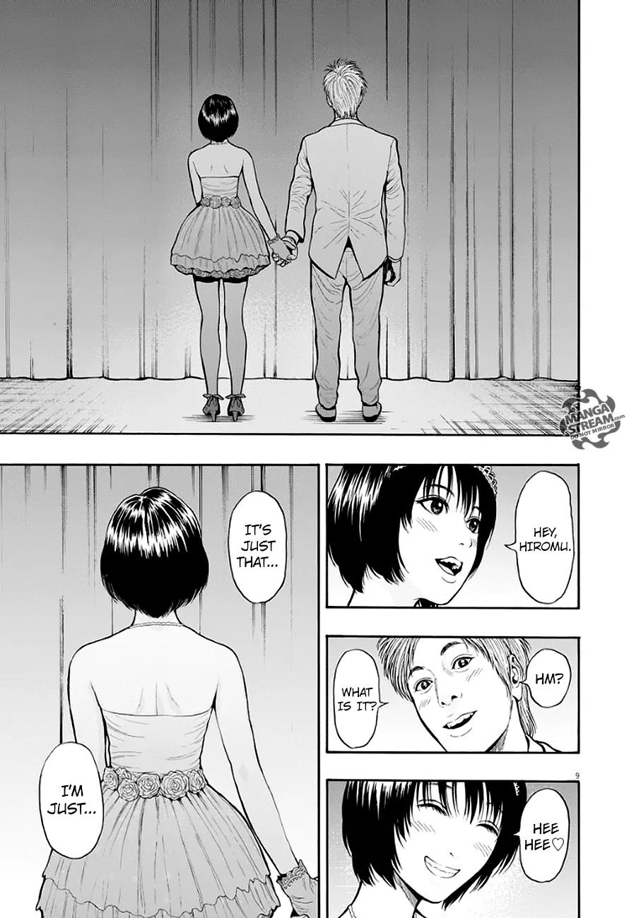 Jagaaaaaan Chapter 5 page 10 - Chapter 5: Playing at Happiness