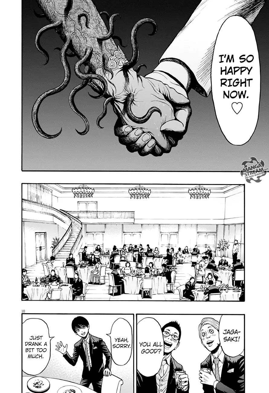 Jagaaaaaan Chapter 5 page 11 - Chapter 5: Playing at Happiness
