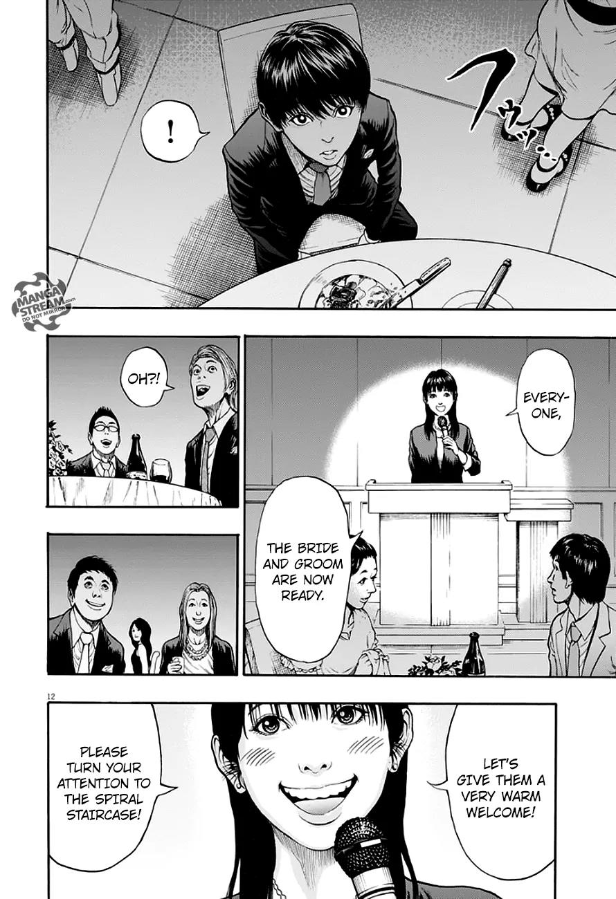 Jagaaaaaan Chapter 5 page 13 - Chapter 5: Playing at Happiness
