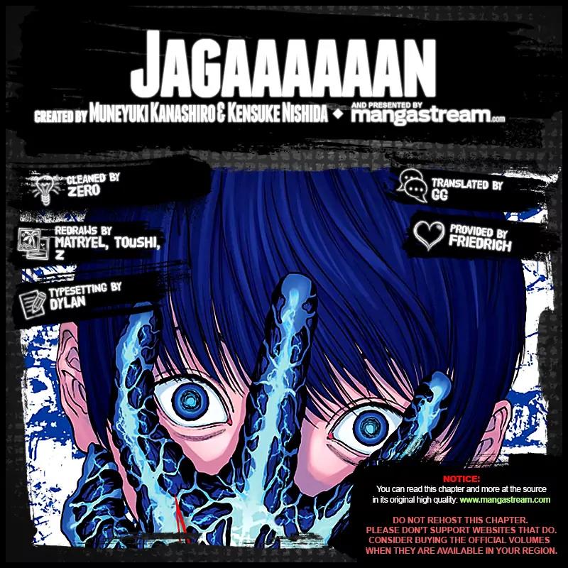 Jagaaaaaan Chapter 5 page 2 - Chapter 5: Playing at Happiness