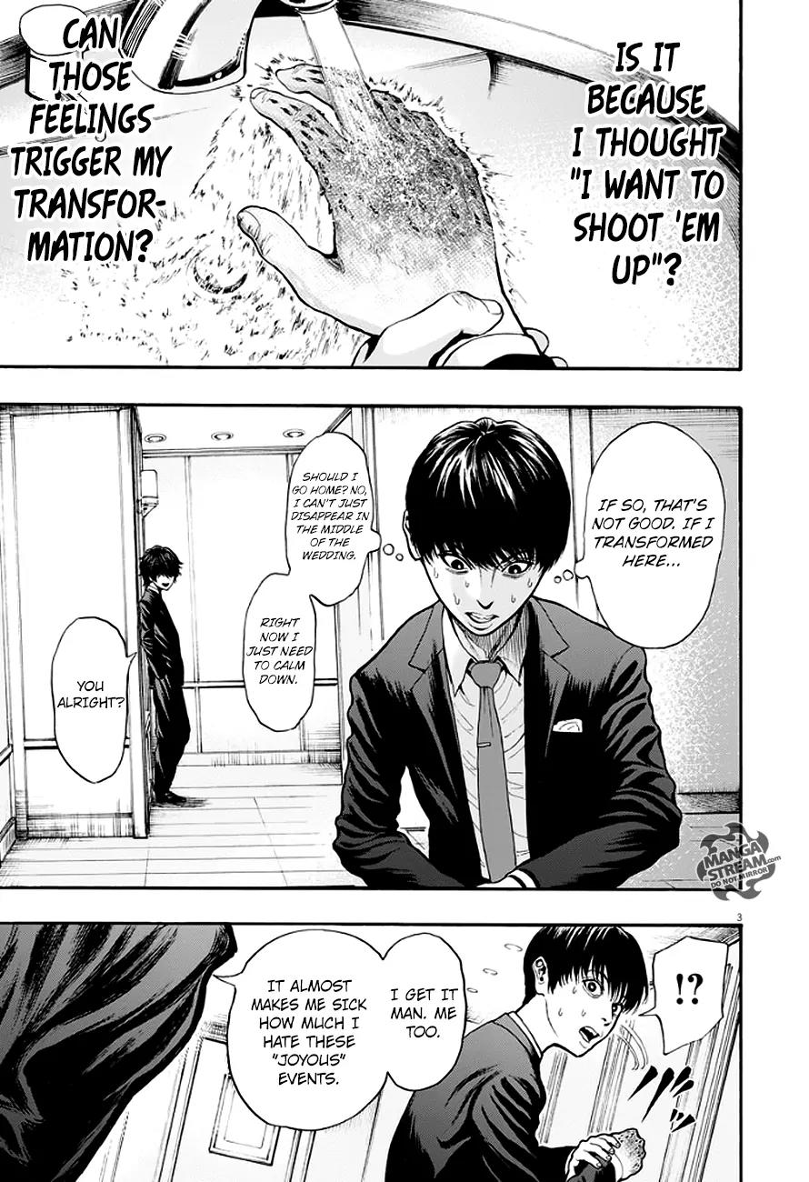 Jagaaaaaan Chapter 5 page 4 - Chapter 5: Playing at Happiness