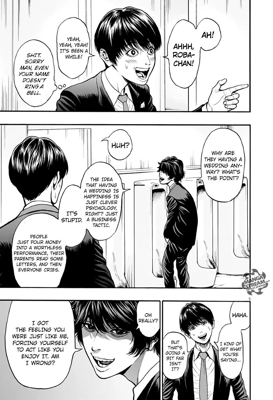 Jagaaaaaan Chapter 5 page 6 - Chapter 5: Playing at Happiness