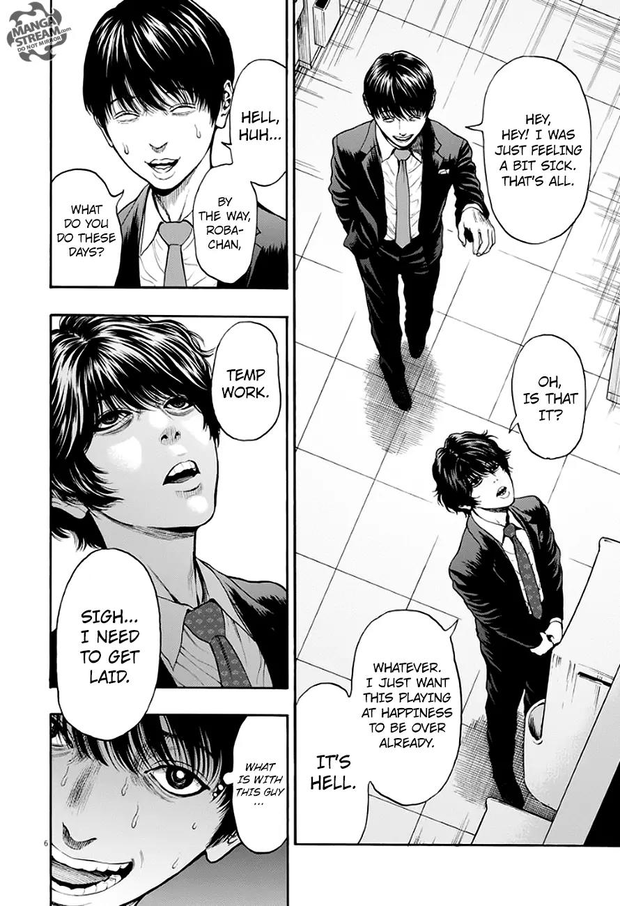 Jagaaaaaan Chapter 5 page 7 - Chapter 5: Playing at Happiness