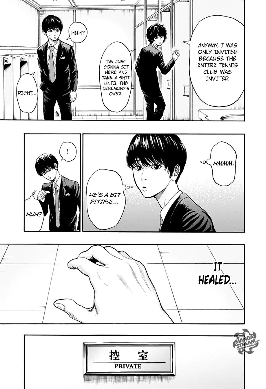 Jagaaaaaan Chapter 5 page 8 - Chapter 5: Playing at Happiness