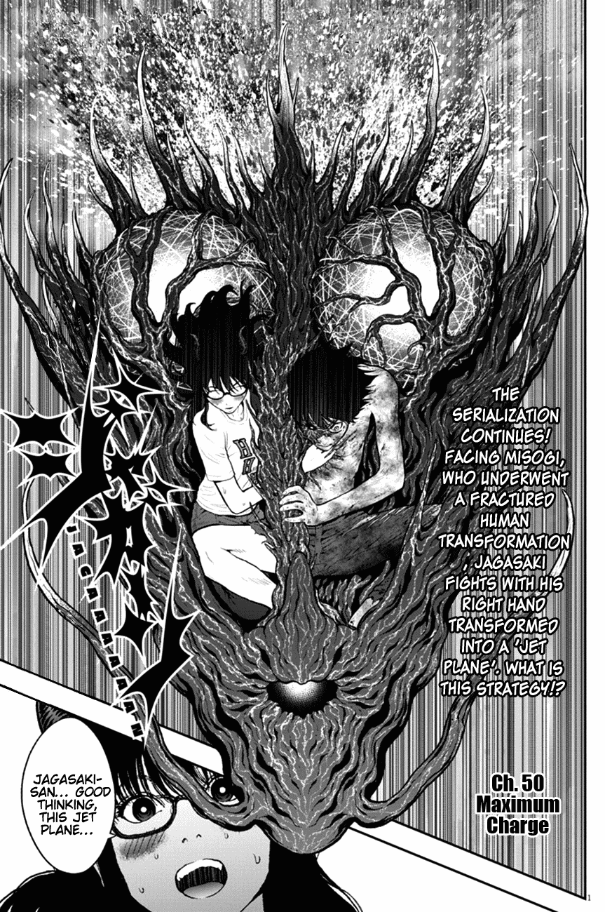 Jagaaaaaan Chapter 50 page 1 - Chapter 50: Maximum Charge