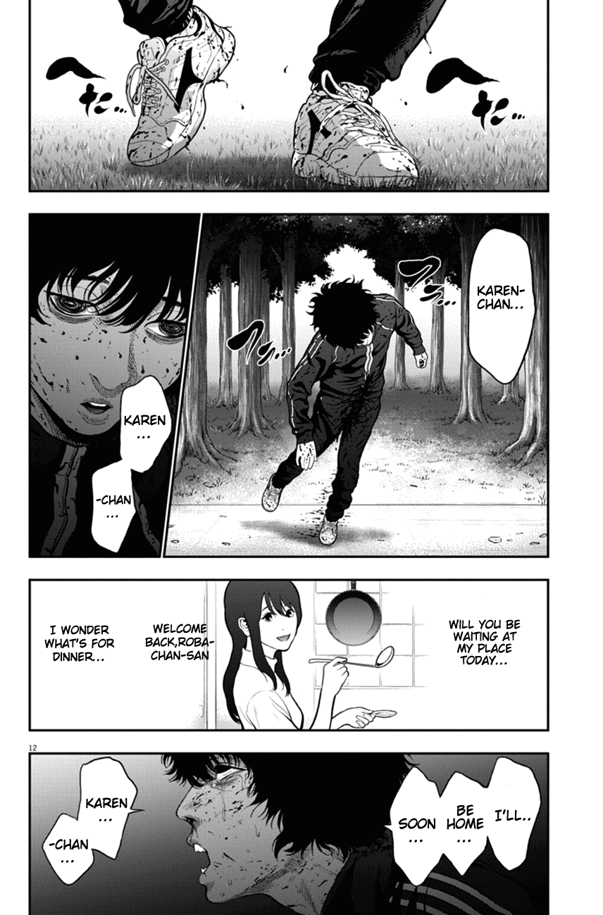 Jagaaaaaan Chapter 50 page 11 - Chapter 50: Maximum Charge