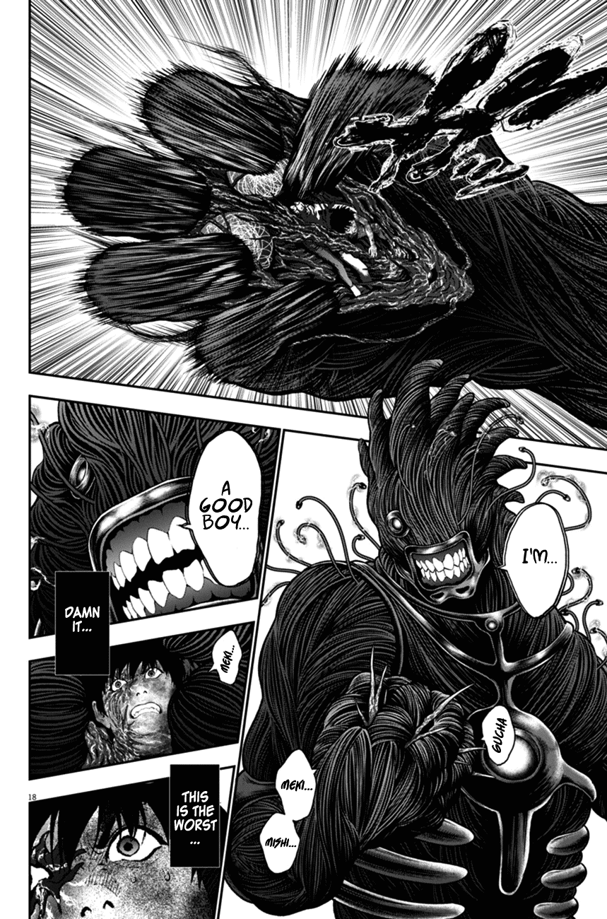 Jagaaaaaan Chapter 50 page 17 - Chapter 50: Maximum Charge
