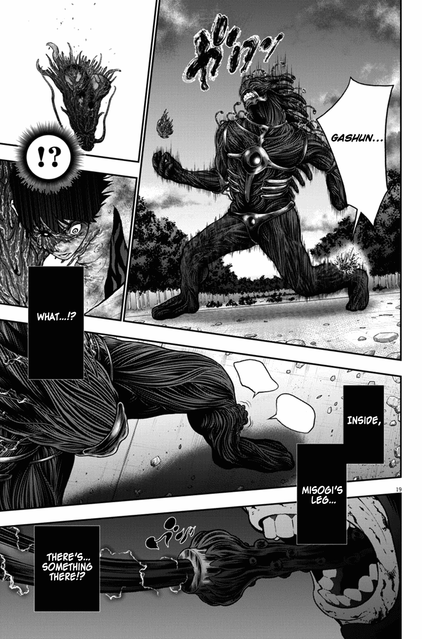 Jagaaaaaan Chapter 50 page 18 - Chapter 50: Maximum Charge
