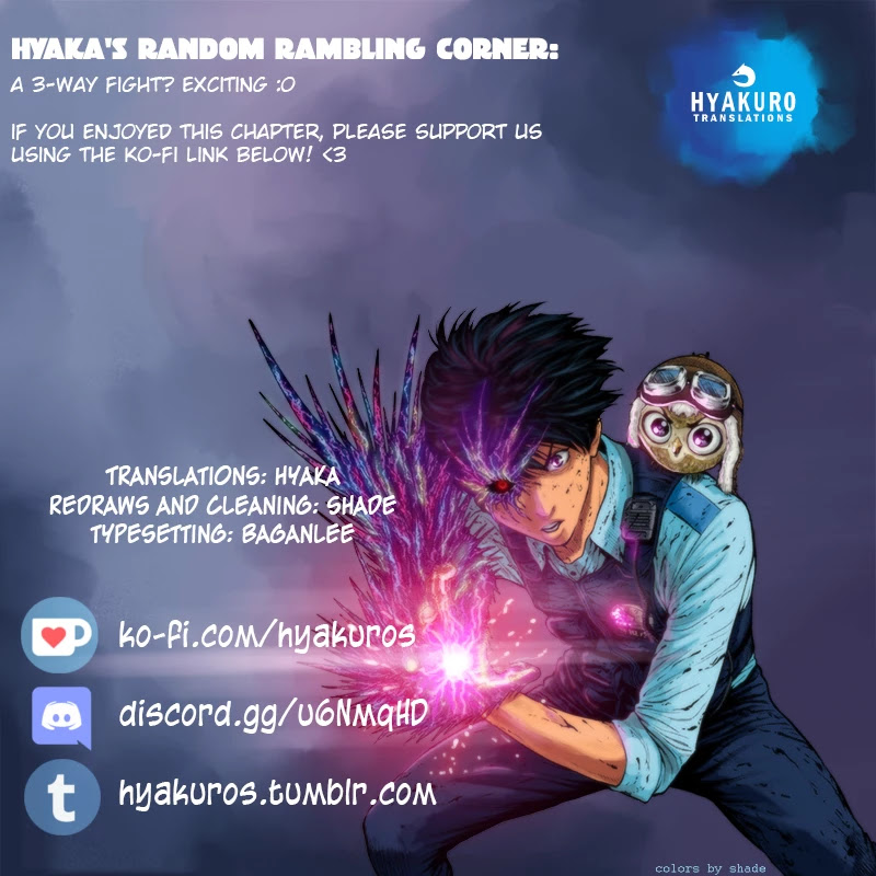 Jagaaaaaan Chapter 50 page 20 - Chapter 50: Maximum Charge
