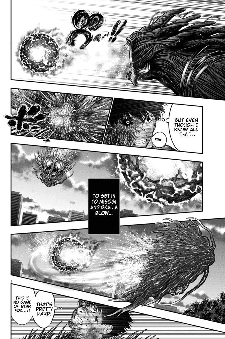 Jagaaaaaan Chapter 50 page 4 - Chapter 50: Maximum Charge
