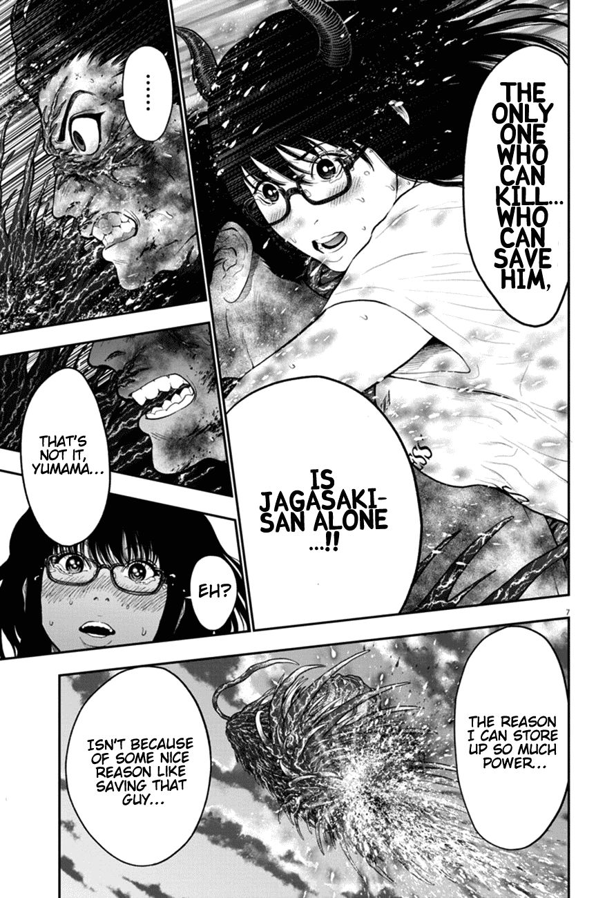 Jagaaaaaan Chapter 50 page 7 - Chapter 50: Maximum Charge