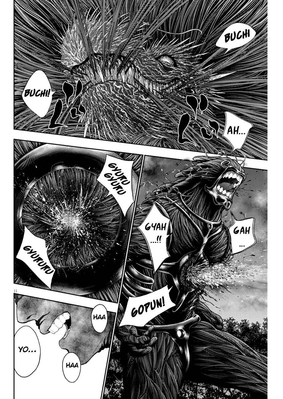 Jagaaaaaan Chapter 51 page 11 - Chapter 51