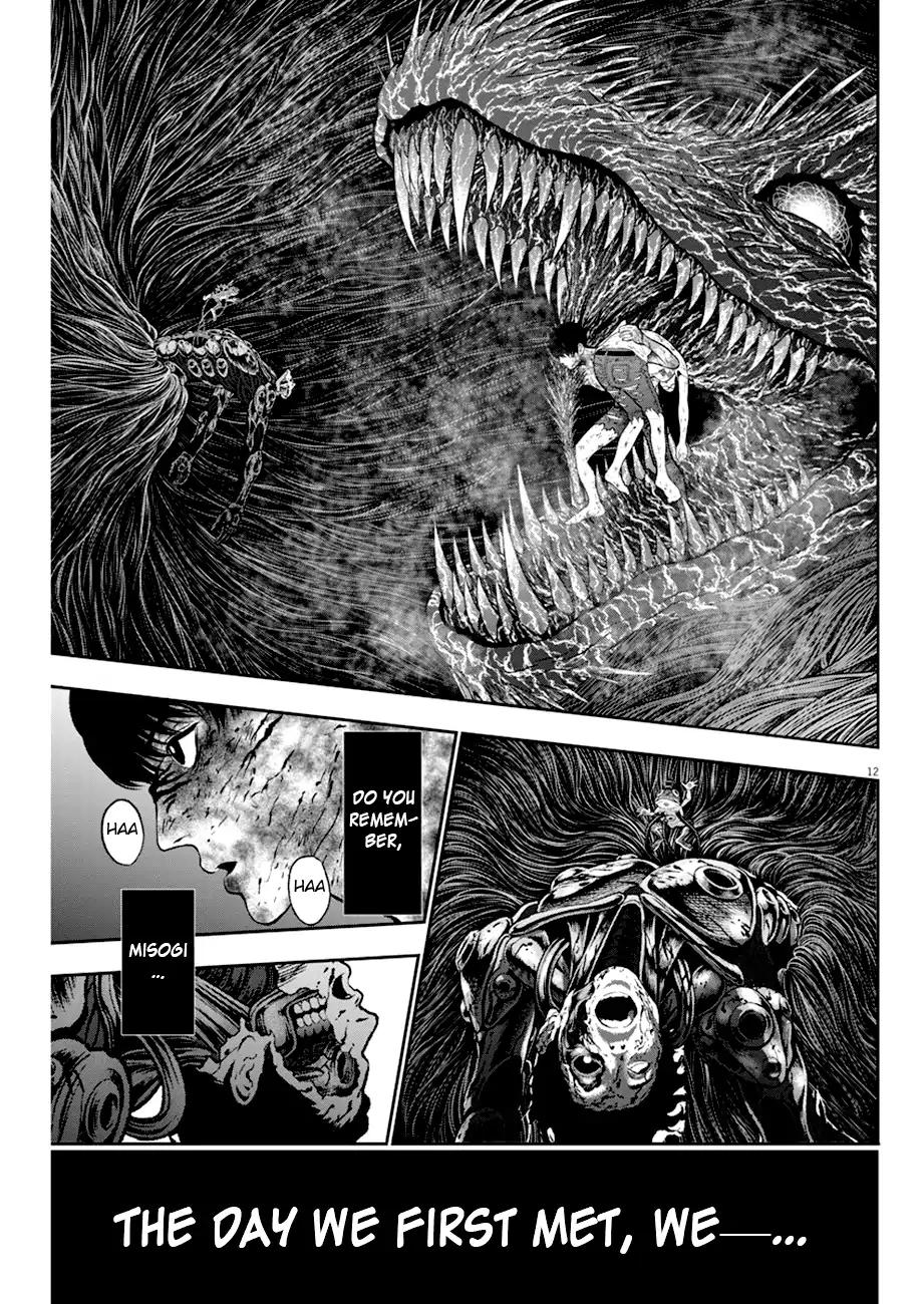 Jagaaaaaan Chapter 51 page 12 - Chapter 51