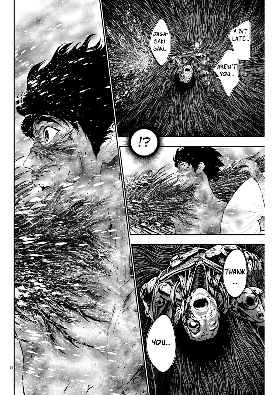 Jagaaaaaan Chapter 51 page 14 - Chapter 51
