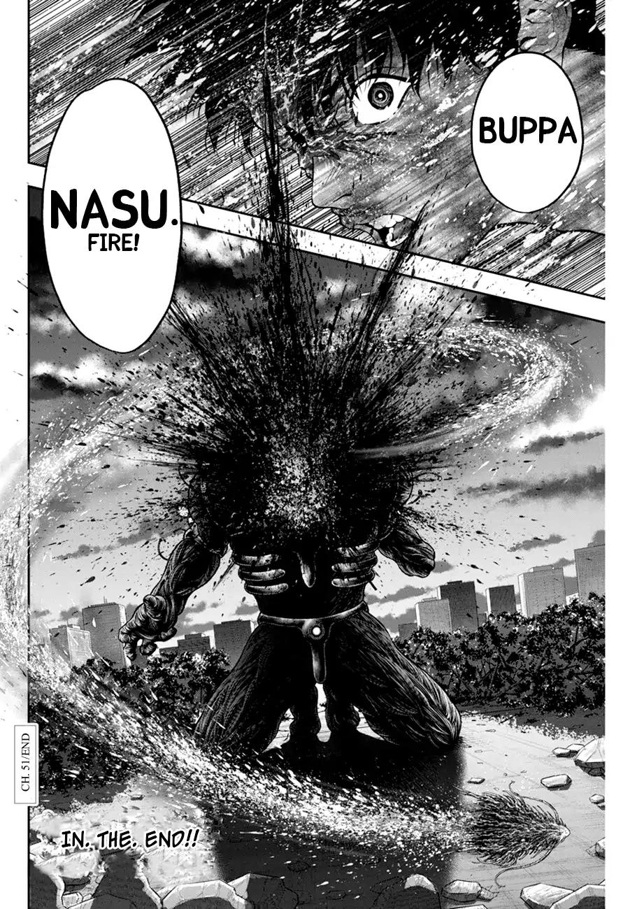 Jagaaaaaan Chapter 51 page 17 - Chapter 51