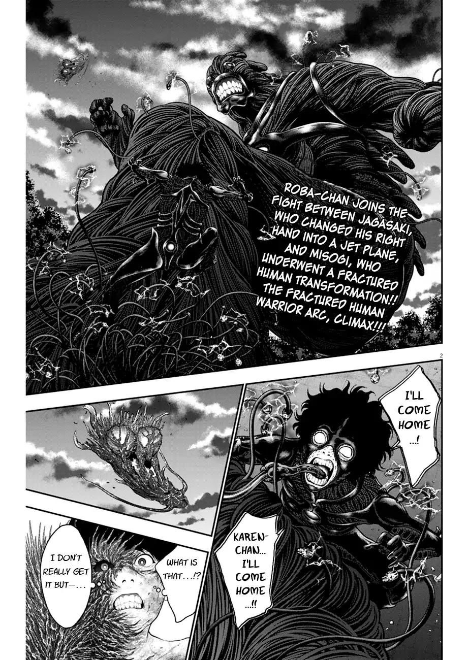 Jagaaaaaan Chapter 51 page 2 - Chapter 51