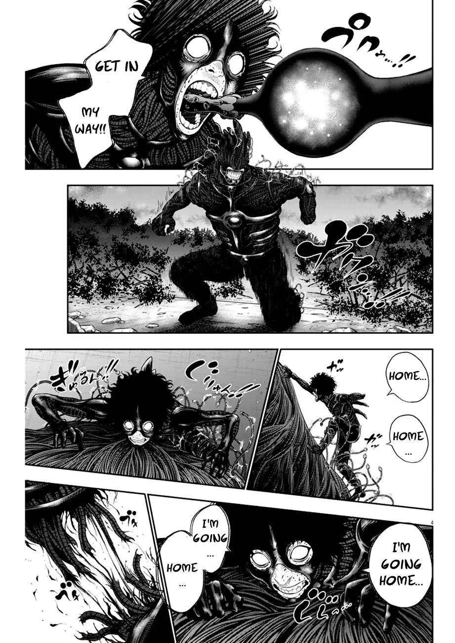 Jagaaaaaan Chapter 51 page 4 - Chapter 51
