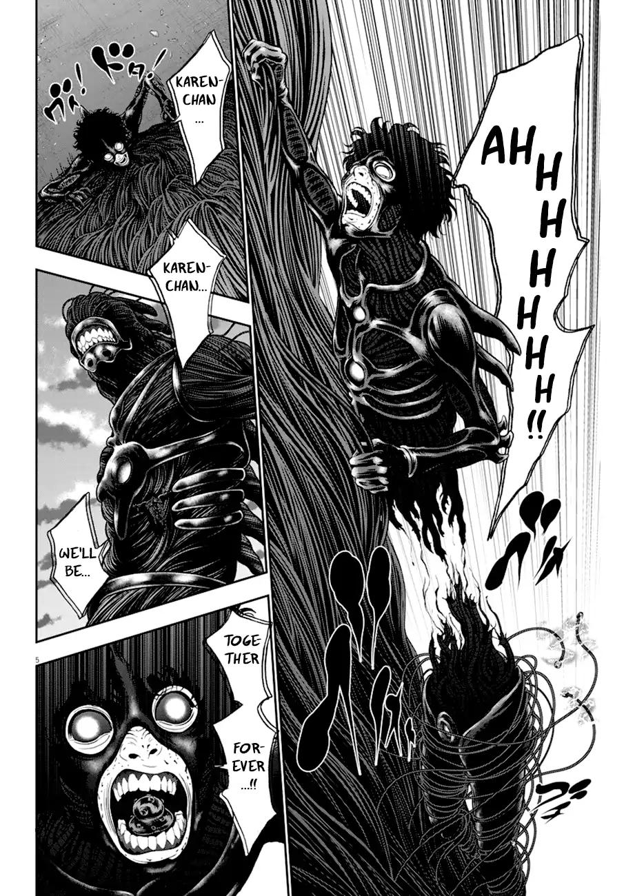 Jagaaaaaan Chapter 51 page 5 - Chapter 51