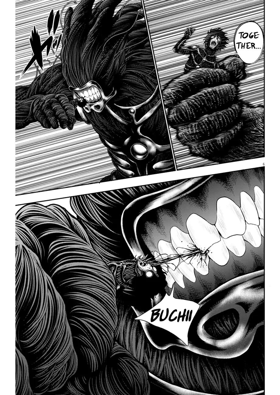 Jagaaaaaan Chapter 51 page 6 - Chapter 51