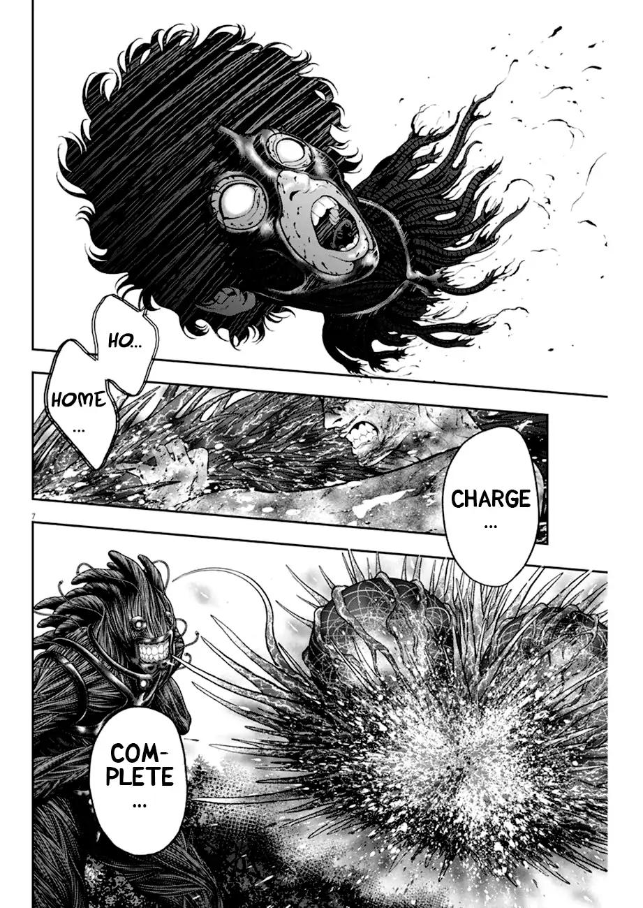 Jagaaaaaan Chapter 51 page 7 - Chapter 51