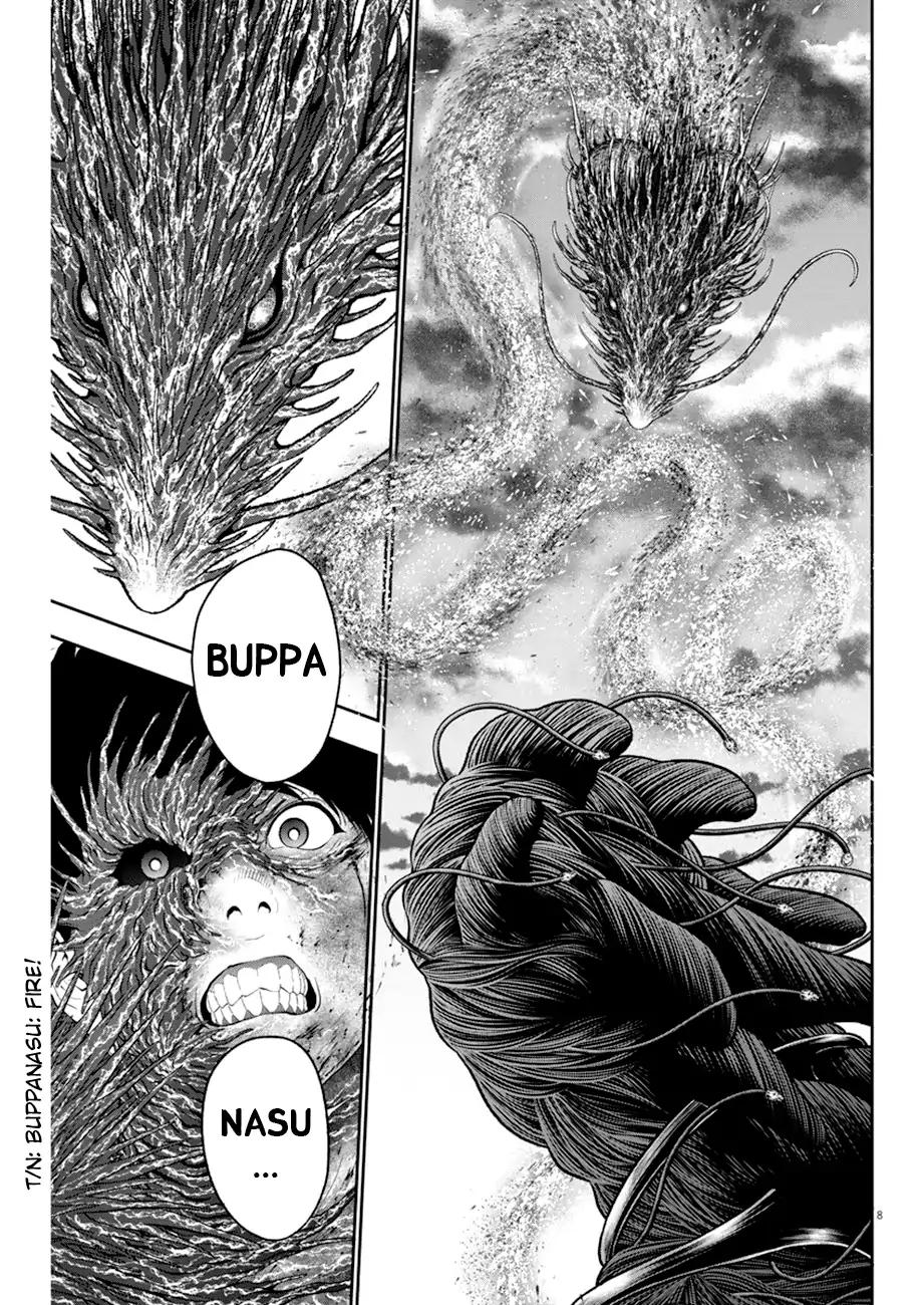 Jagaaaaaan Chapter 51 page 8 - Chapter 51