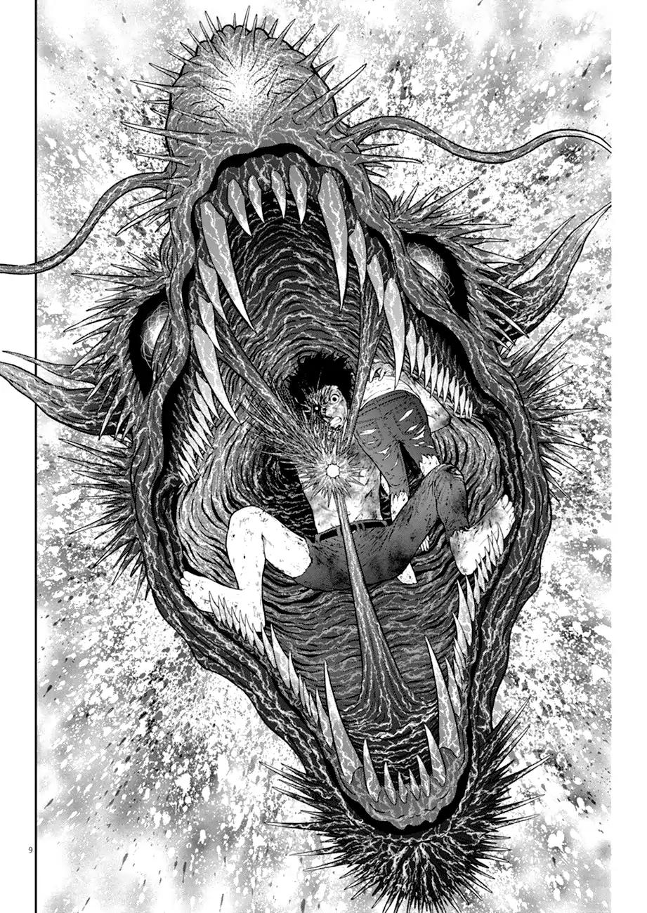 Jagaaaaaan Chapter 51 page 9 - Chapter 51