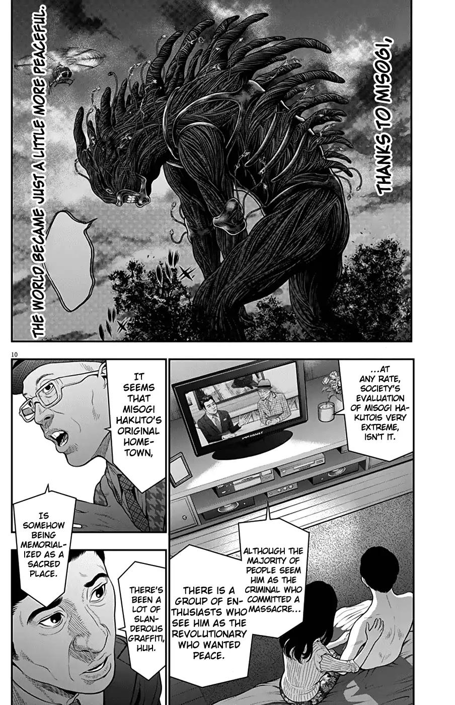 Jagaaaaaan Chapter 52 page 10 - Chapter 52