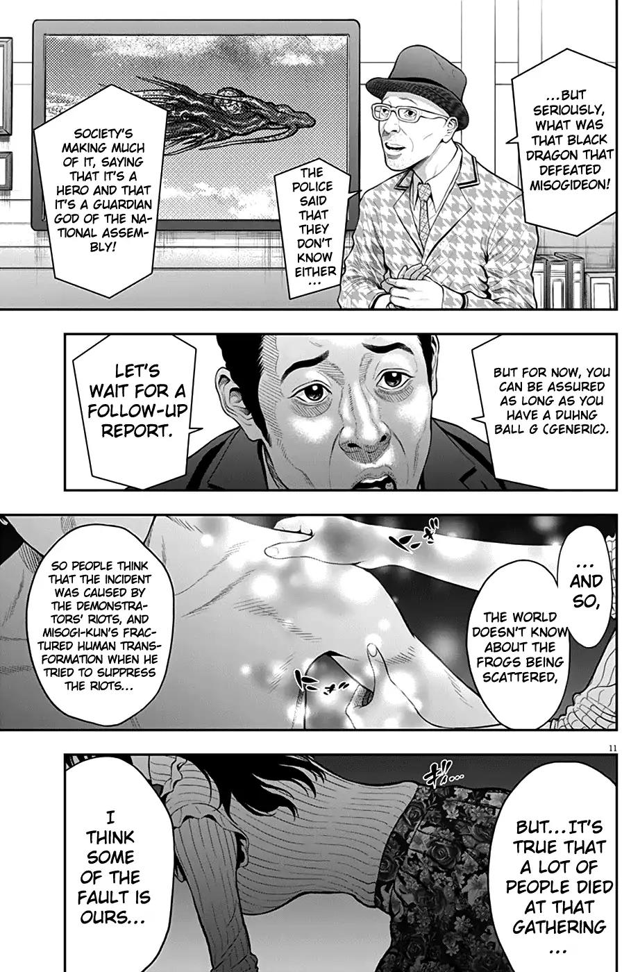 Jagaaaaaan Chapter 52 page 11 - Chapter 52