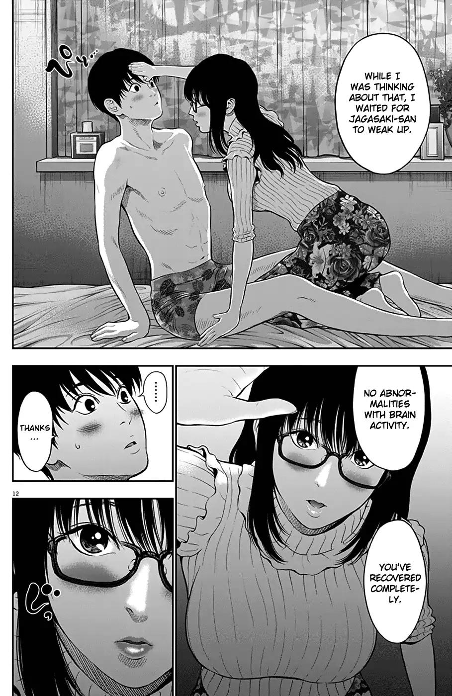 Jagaaaaaan Chapter 52 page 12 - Chapter 52