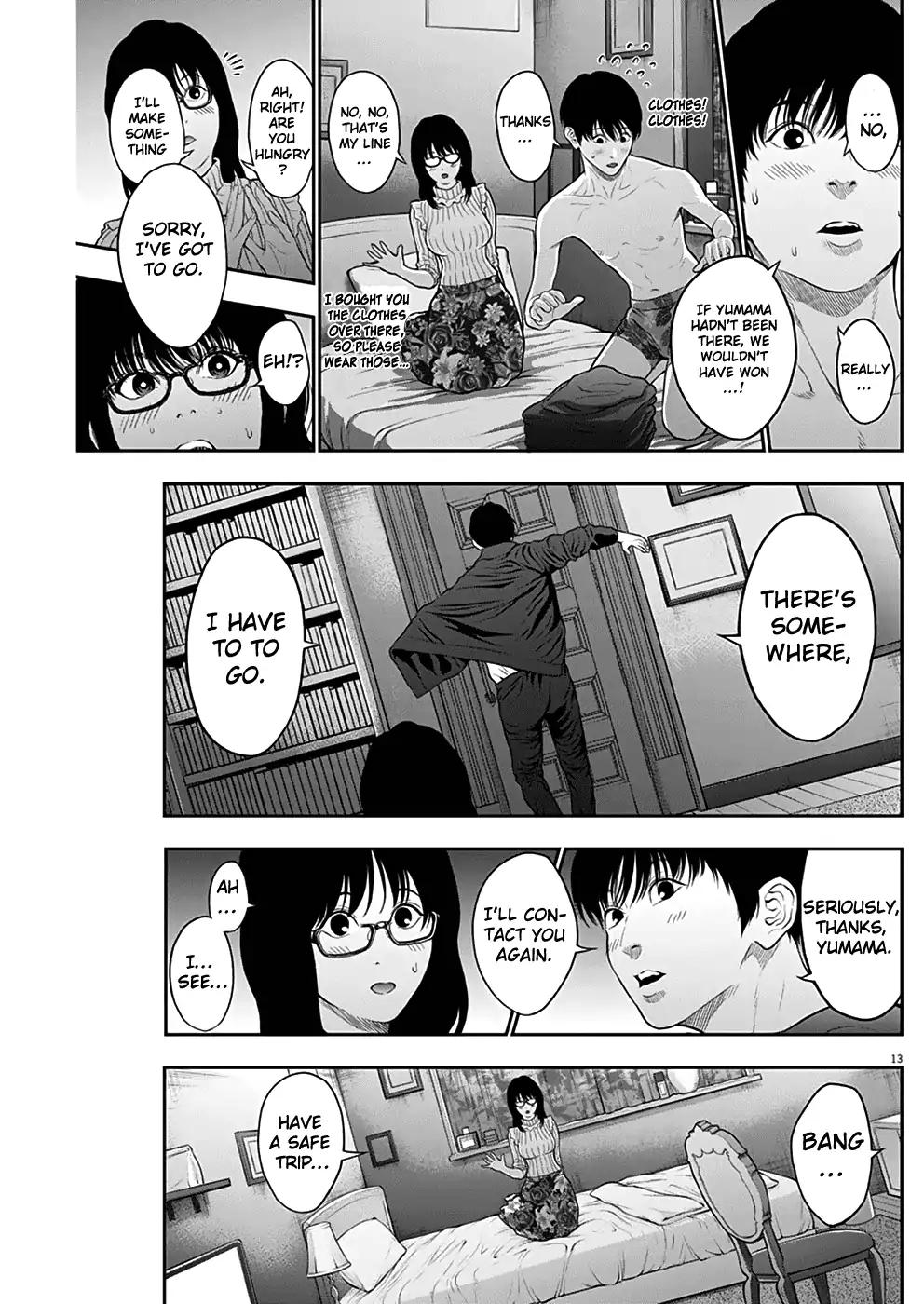 Jagaaaaaan Chapter 52 page 13 - Chapter 52
