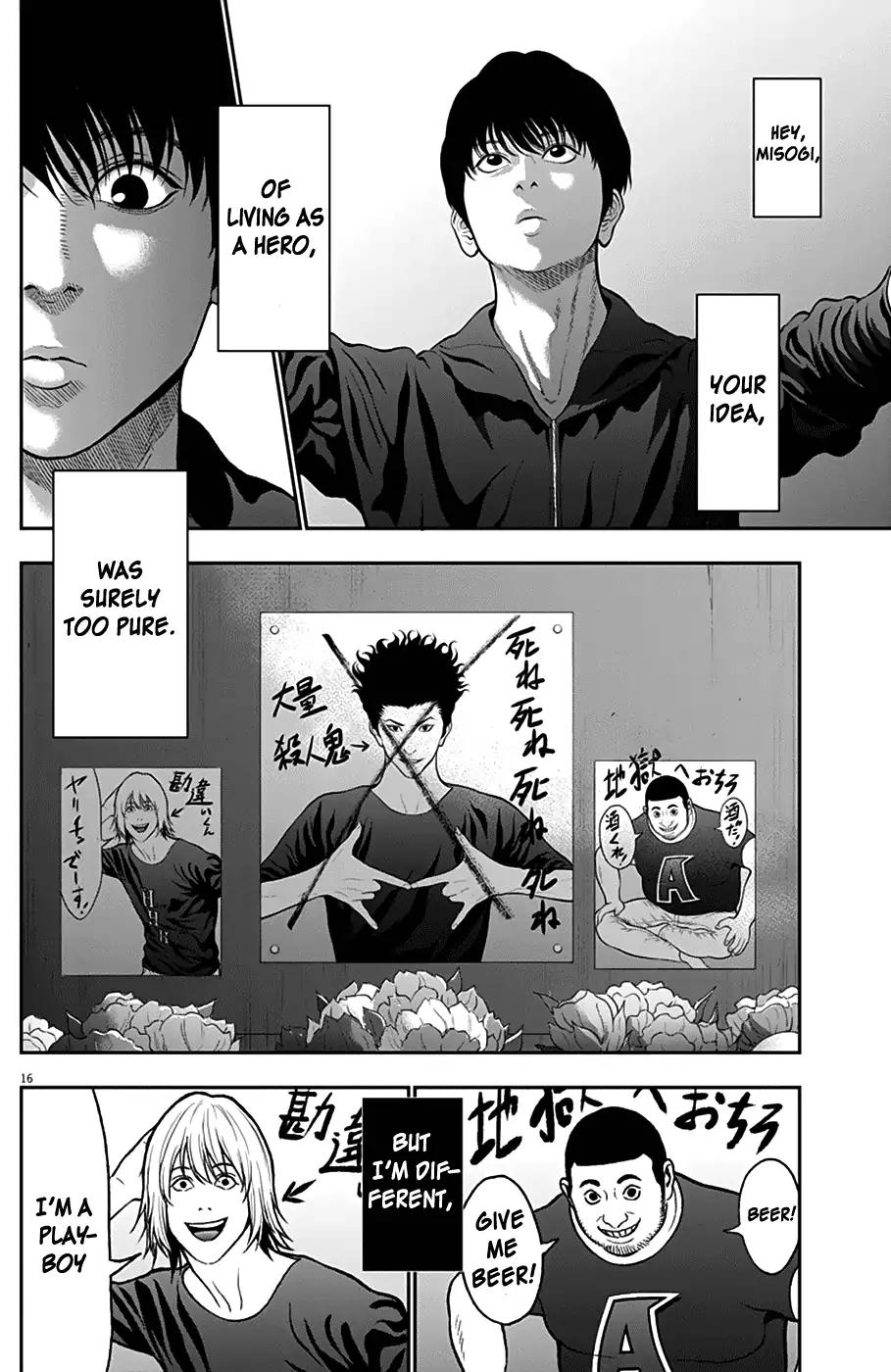 Jagaaaaaan Chapter 52 page 16 - Chapter 52