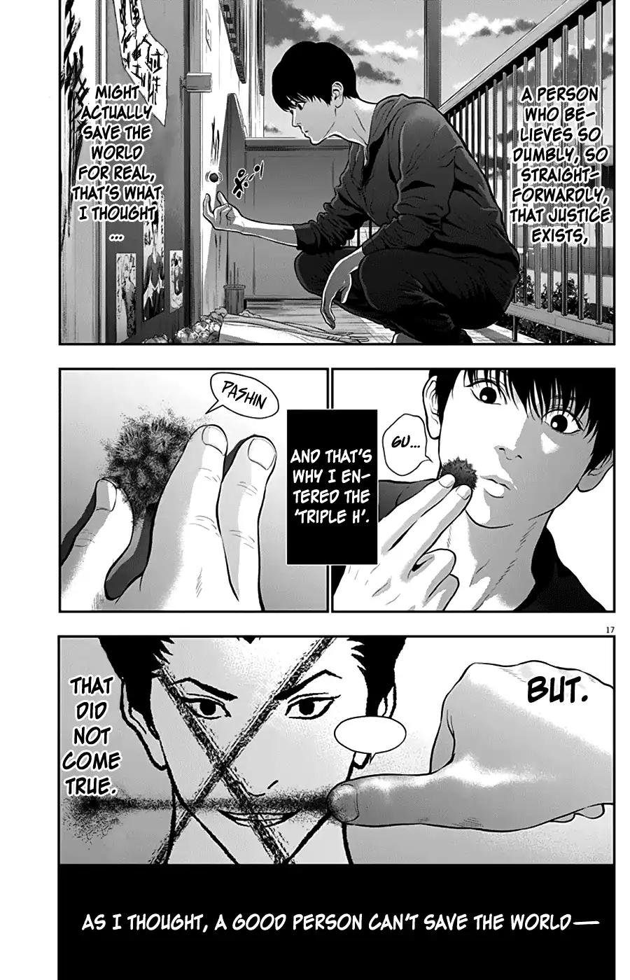 Jagaaaaaan Chapter 52 page 17 - Chapter 52