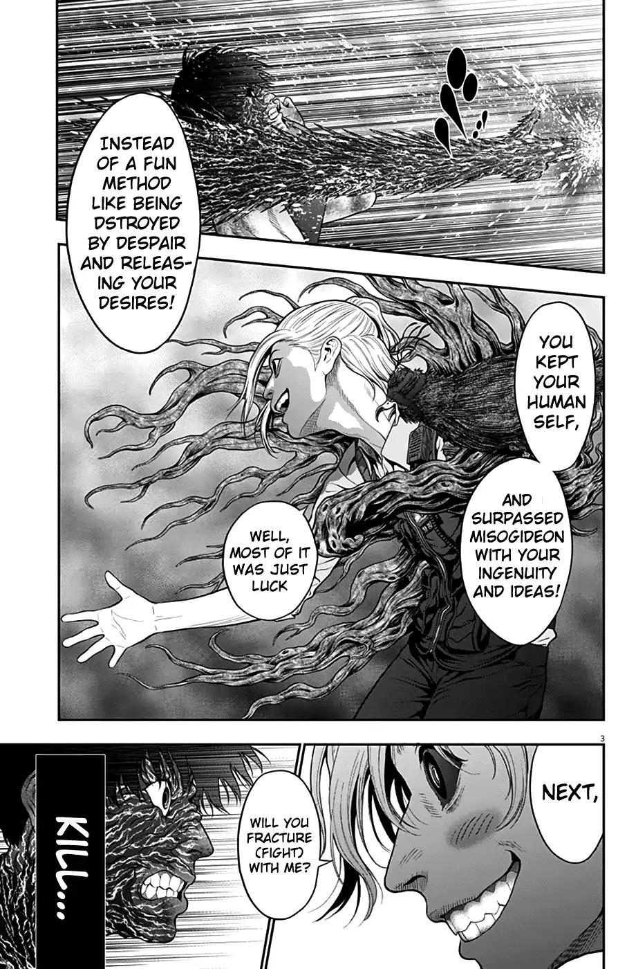 Jagaaaaaan Chapter 52 page 3 - Chapter 52