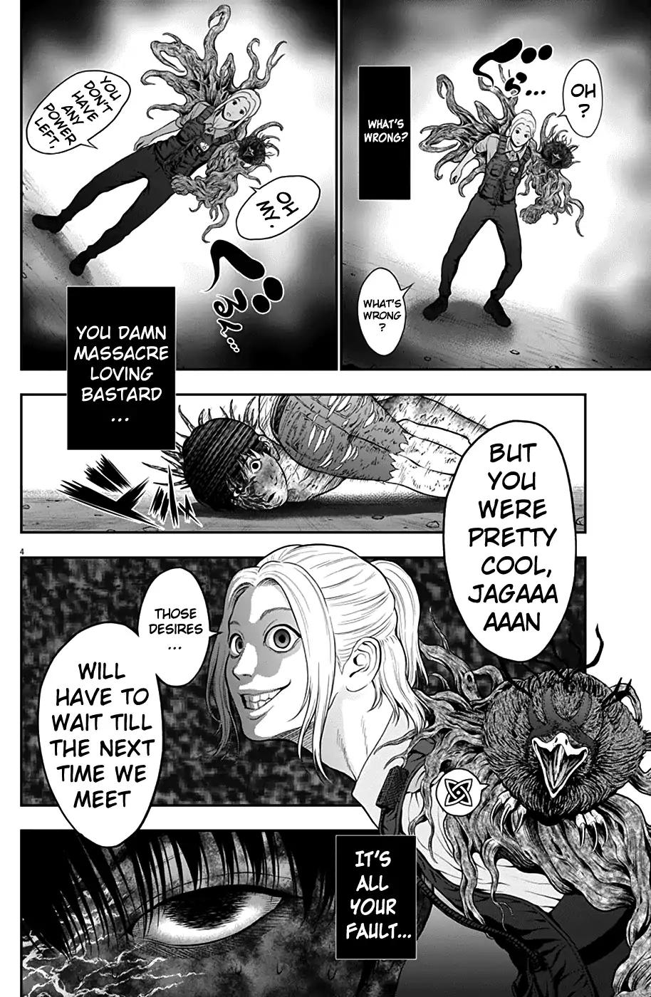 Jagaaaaaan Chapter 52 page 4 - Chapter 52