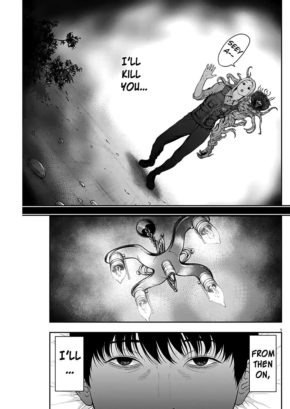 Jagaaaaaan Chapter 52 page 5 - Chapter 52