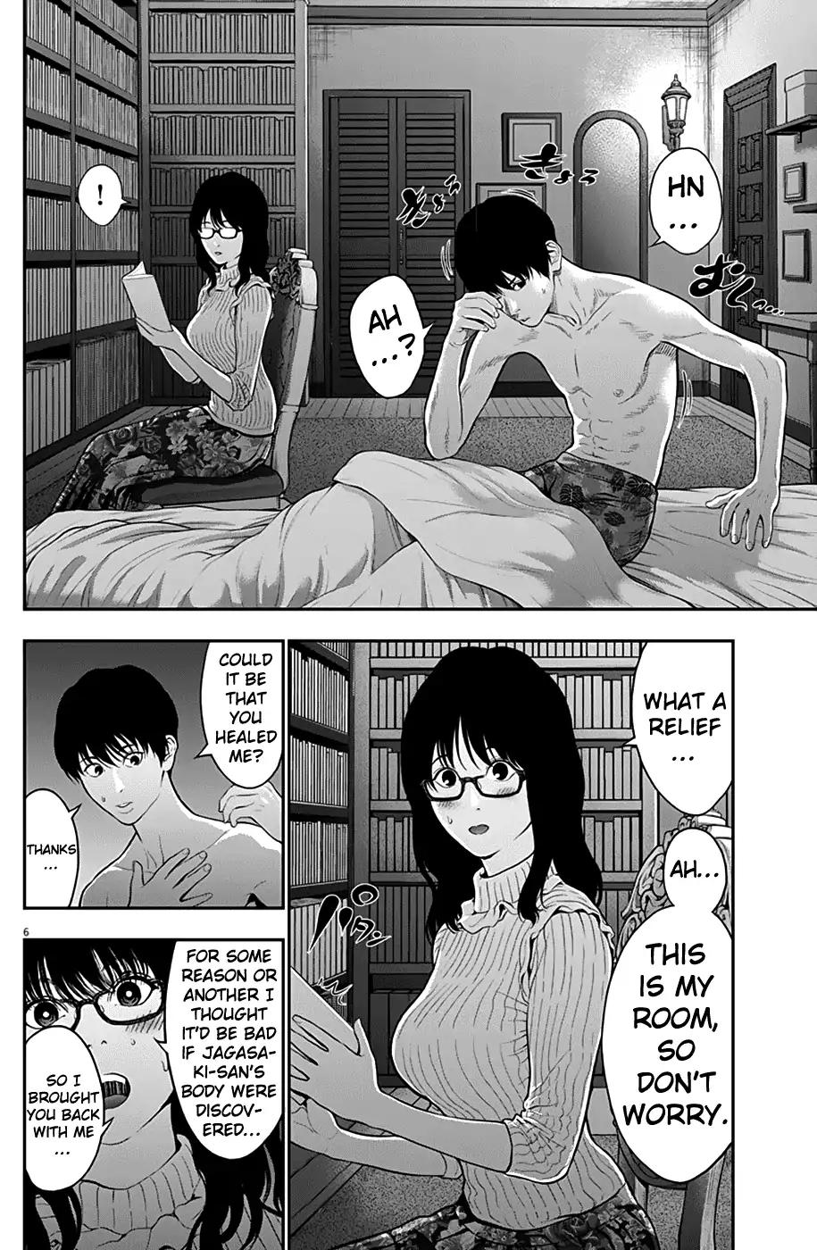 Jagaaaaaan Chapter 52 page 6 - Chapter 52