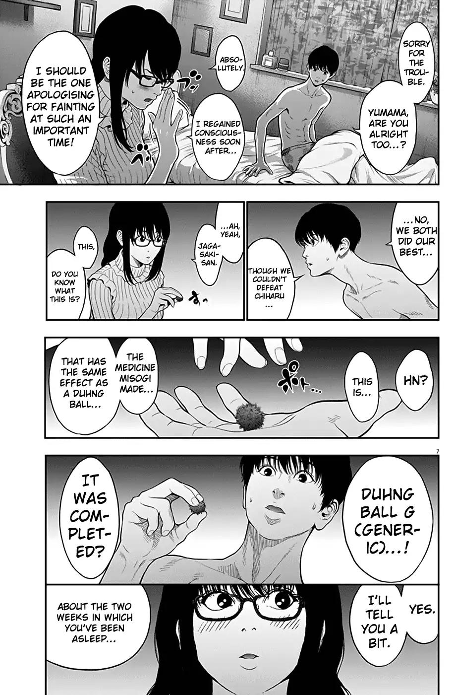 Jagaaaaaan Chapter 52 page 7 - Chapter 52