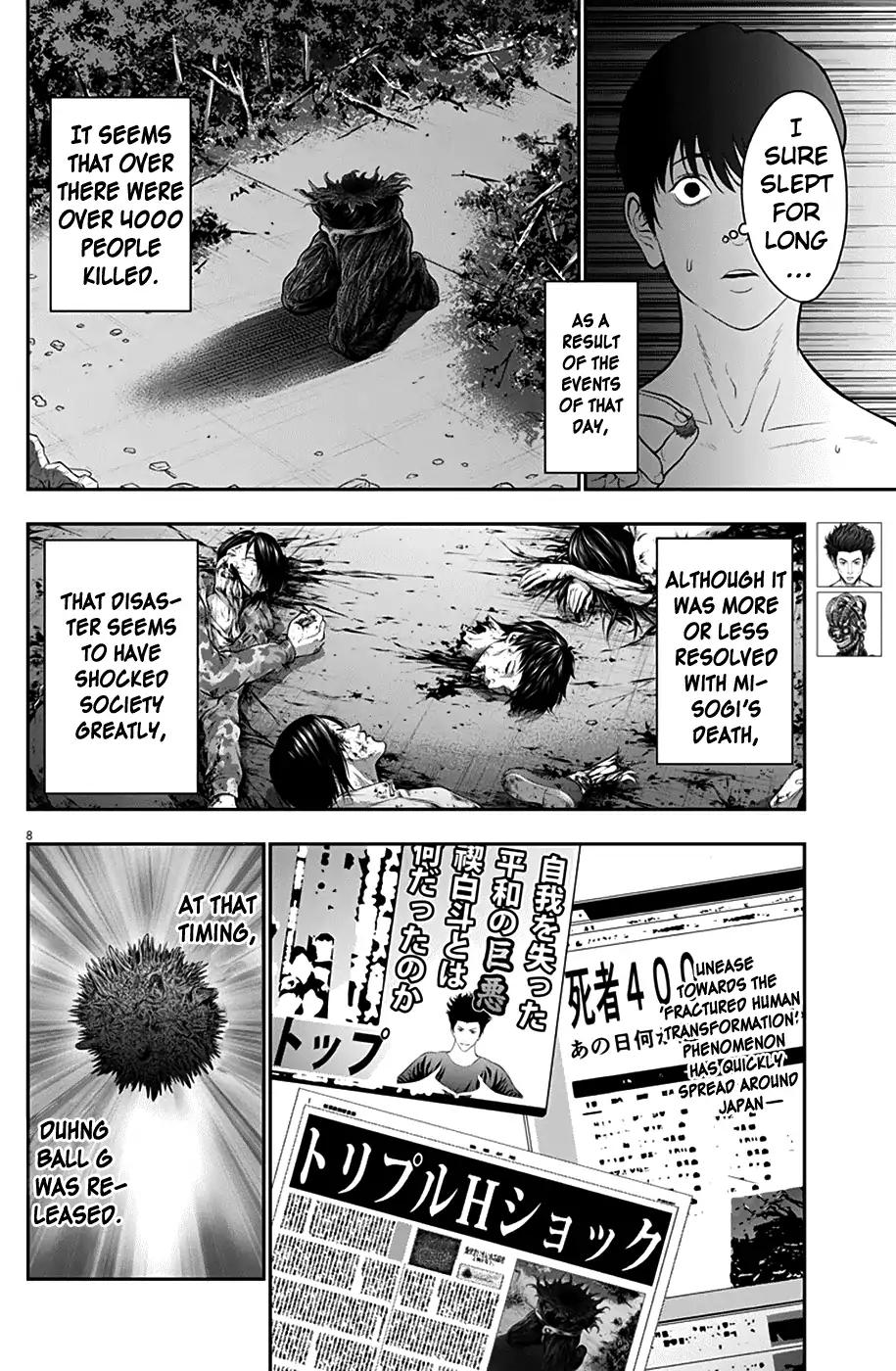 Jagaaaaaan Chapter 52 page 8 - Chapter 52
