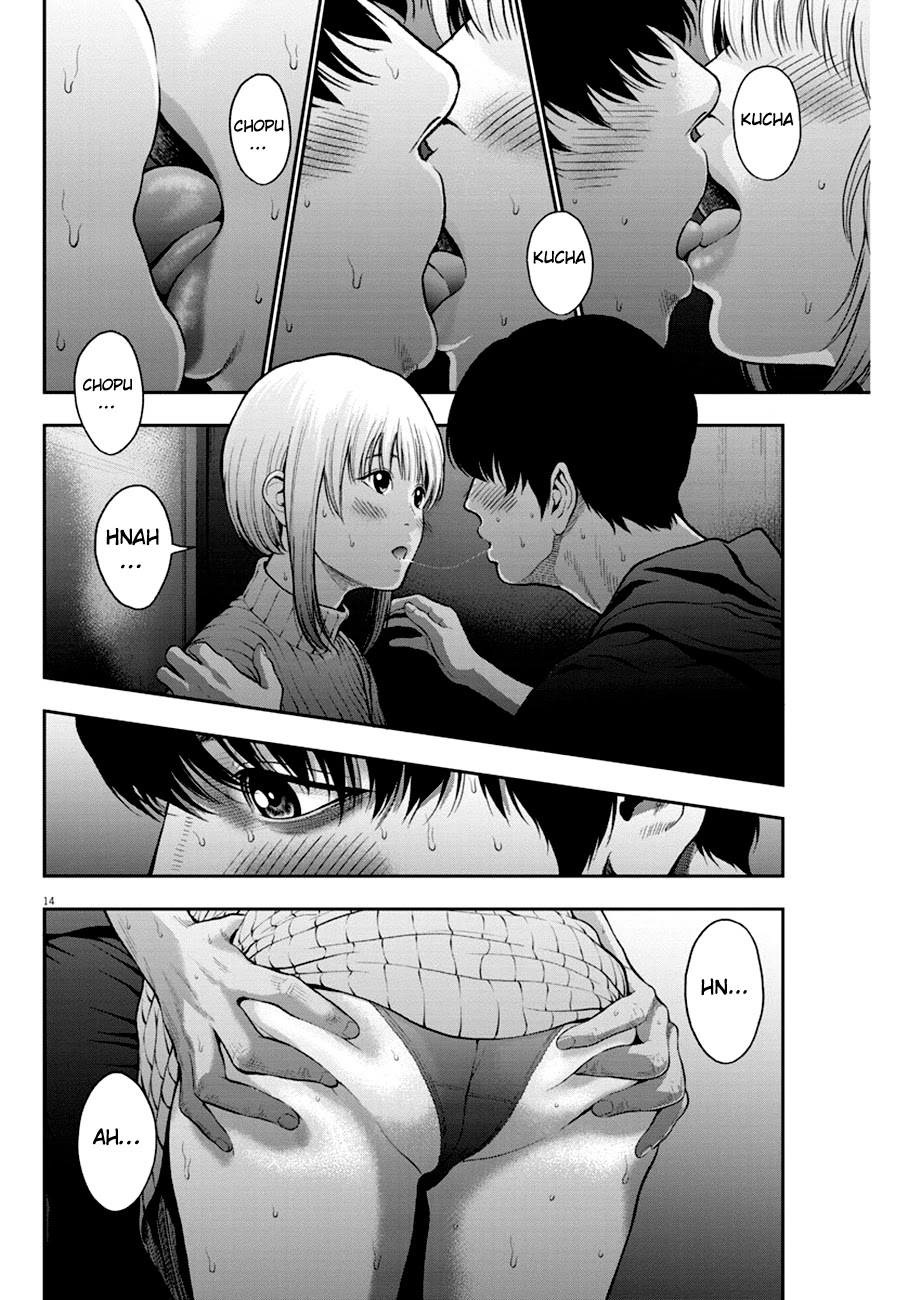 Jagaaaaaan Chapter 53 page 14 - Chapter 53: I want to be together with you