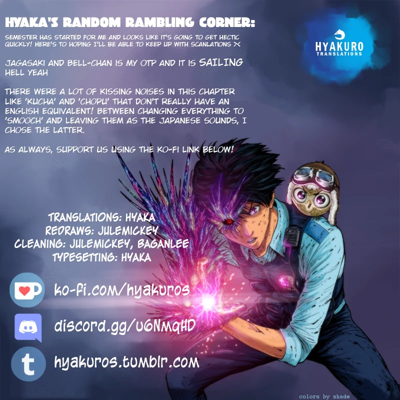 Jagaaaaaan Chapter 53 page 19 - Chapter 53: I want to be together with you
