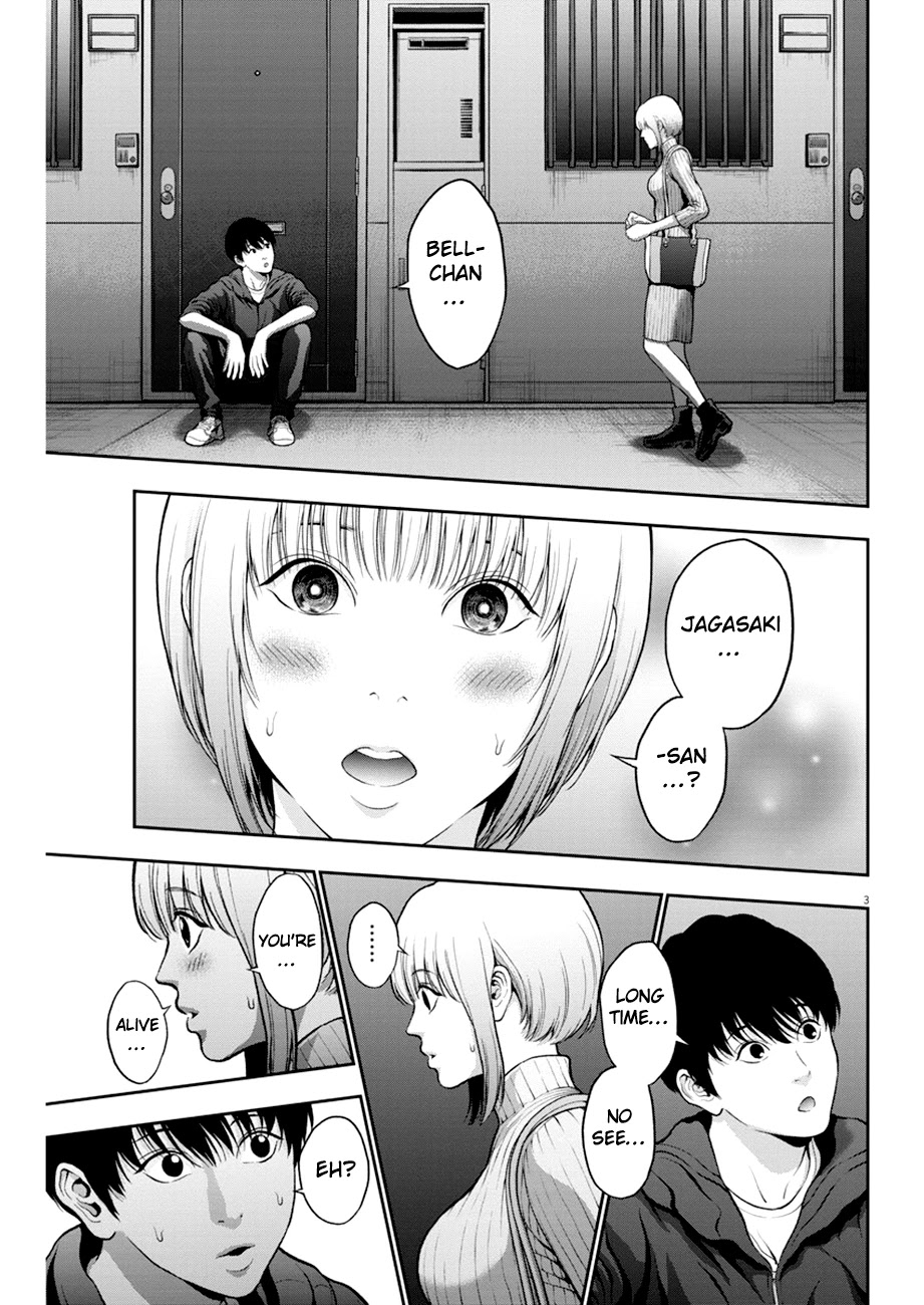 Jagaaaaaan Chapter 53 page 3 - Chapter 53: I want to be together with you