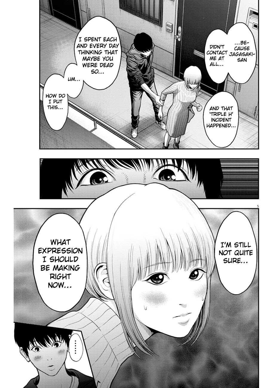 Jagaaaaaan Chapter 53 page 5 - Chapter 53: I want to be together with you